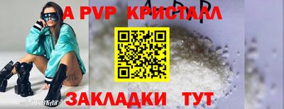 MDMA Premium VHQ Бузулук