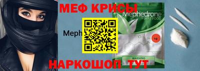 MDMA Premium VHQ Бузулук