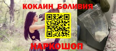 MDMA Premium VHQ Бузулук