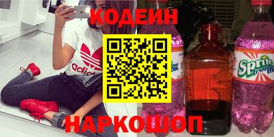 крисы Бугуруслан