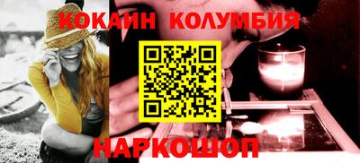 MDMA Premium VHQ Бузулук