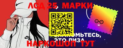 крисы Бугуруслан