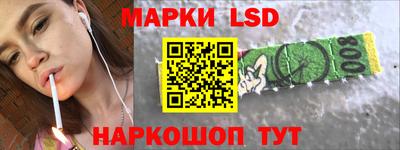 крисы Бугуруслан