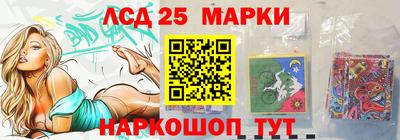 крисы Бугуруслан