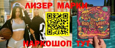 мдма Будённовск