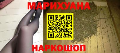 крисы Бугуруслан