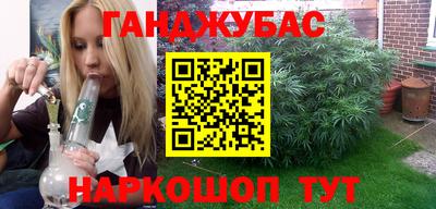 MDMA Premium VHQ Бузулук