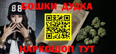 крисы Бугуруслан