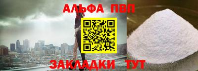 крисы Бугуруслан