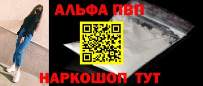 MDMA Premium VHQ Бузулук