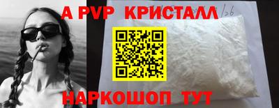 MDMA Premium VHQ Бузулук