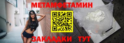 MDMA Premium VHQ Бузулук