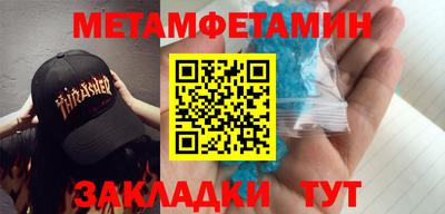 MDMA Premium VHQ Бузулук