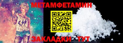 MDMA Premium VHQ Бузулук