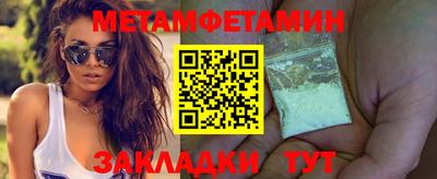 MDMA Premium VHQ Бузулук