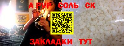 MDMA Premium VHQ Бузулук